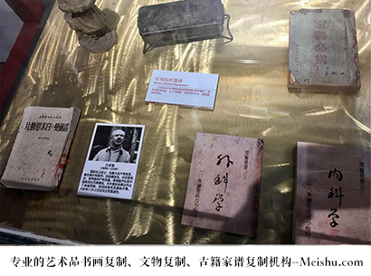 日土县-哪家古代书法复制打印更专业？